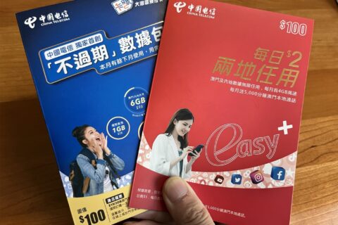 合法合规地访问国外网站，走出跨境出海第一步