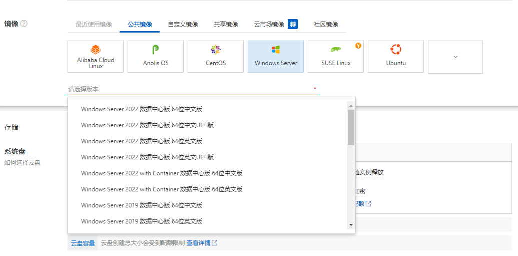 合法合规地访问国外网站，走出跨境出海第一步